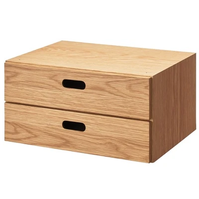 MUJI Stacking Chest Width 37 x Depth 28 x Height 18.5cm Half 2 Drawers Oak - Image 1 of 4