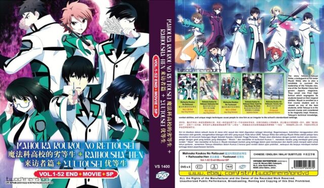 English dubbed of Rokudenashi Majutsu Koushi(1-12End) Anime DVD