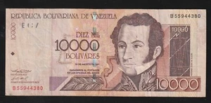Venezuela 10000 Bolivares 2001 P 85  * ANTONIO JOSE DE SUCRE * - Picture 1 of 2