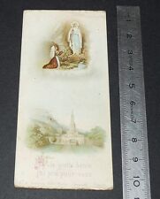 CHROMO 1920-1930 IMAGE PIEUSE CATHOLICISME HOLY CARD GROTTE DE LOURDES