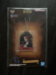 ONE PIECE  Offial Item IchibanKuji Japan Limited - Picture 1 of 2