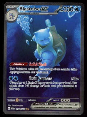 BLASTOISE EX 2023 Pokemon S&V Mew 151 Special Illustration Rare #200/165 - Image 1 of 2