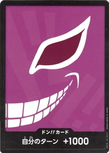 DON!! Card (Donquixote Doflamingo) DON!! Premium Booster -The Best- NM - Japanes - Picture 1 of 2