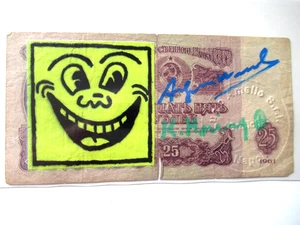 A. WARHOL/K.HARING: 25 RUBEL ORIGINAL BEARBEITET+ 2x SIGNIERT, POSTST. 1987 - Bild 1 von 5