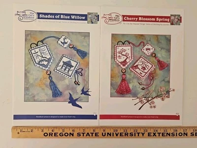 LOT OF 2 ORIENTAL TRILOGY No. 1 & 2 Asian Willow Counted Cross Stitch Patterns - Image 1 of 4