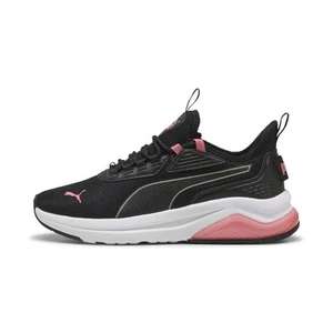PUMA Amplifier Women's Sneakers - Picture 1 of 45