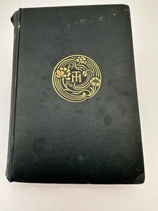 Thomas Hardy - Jude the Obscure Hardback Book Old Antique The Wessex Novels Vol - Picture 1 of 8