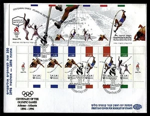 Israel Booklet Olympics Atlanta 1996 Sport on FDC 1996. x20028 - Picture 1 of 1