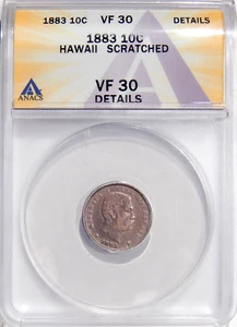 1883 HAWAII 10c ANACS VF 30 DETAILS - Picture 1 of 2