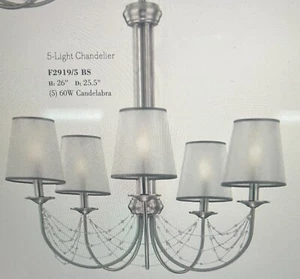 Murray Feiss Lighting 5-Light Chandelier F2919/5BS - Picture 1 of 2