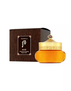 The History of Whoo Gongjinhyang Neck & Face Sleeping Repair Mask 75mL - Picture 1 of 1
