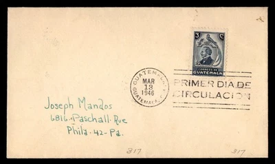 Mayfairstamps Guatemala FDC 1946 José Batres Montufar Quizal Bird Primer Día Cala Foto 1 de 2