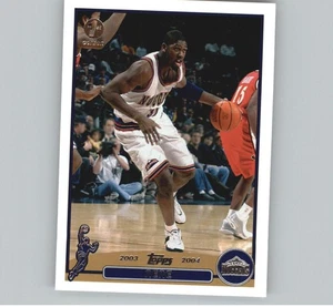 2003-04 Topps 1st Edition - Nene #145 - Picture 1 of 2