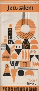 Jerusalem : was es zu sehen und zu tun gibt [Touristenbroschüre] Israelische Tou - Picture 1 of 1