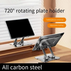 Support Pliable Portable pour Tablettes Design Ergonomique et Élégant - Photo 1 sur 6