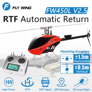 Fly Wing FW450L V2.5 3D GPS 6CH Automatic Return Sender RC RTF Hubschrauber - Bild 1 von 15
