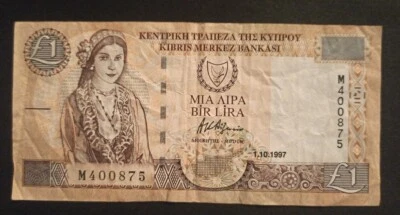 Cyprus 1 Pound 1997 - Image 1 of 2