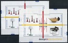 2 x Bund Block Nr. 45 sauber postfrisch BRD 2001-2004 Design in Deutschland 1998
