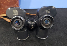 Vintage Nippon Kogaku 8 X 35 7° Binoculars With Case Japan Made Working Cond