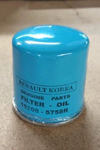 GENUINE RENAULT BRAND NEW OIL FILTER 152085758R - Picture 1 of 4