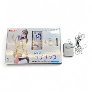 Nintendo 3DS NEW Love Plus New manaka Deluxe Konami japan limited Rare JP z55 - Picture 1 of 15