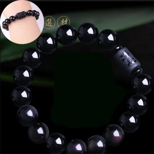 Pulsera de obsidiana negra dragón y fénix antihinchazón hecha a mano de moda - Imagen 1 de 9