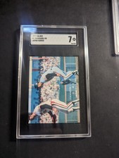 1977 Calbee Japan Series Sadaharu Oh #1 SGC 7
