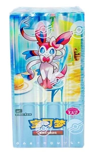 Pokemon TCG S-Chinese Gemstone Vol. 2 Eevee Gem Pack Booster Box CBB2C Sealed - Picture 1 of 4