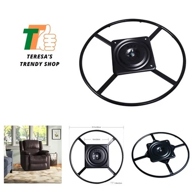 Heavy Duty 25.5" Recliner Chair Sofa Furniture Ring Swivel Base Replacement w... - Image 1 of 4