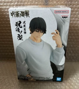 Jujutsu Kaisen Toji Fushiguro Figure Jukon no Kata Banpresto F/S From Japan Rare - Picture 1 of 3