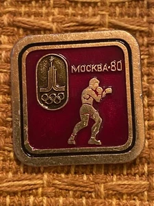 MOSCOW 1980 - OLYMPIC SHOOTING  PIN , - Picture 1 of 1