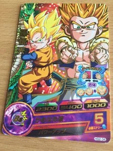 Carte Dragon Ball Z DBZ Dragon Ball Heroes Galaxy Mission Part 2 #HG2-34 Rare - Imagen 1 de 1