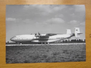 Soviet Russia AN-22 ANTEY АН ANTONOV AEROFLOT airplanes - Picture 1 of 2