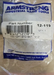 Armstrong 12-119 1/2" Drive, 19/32" Opening, 12-Point, Standard Socket, New USA - Picture 1 of 2