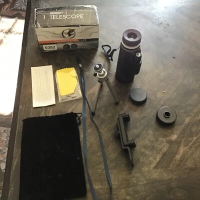 40X60 Monocular Telescope with Smartphone Holder & Tripod, - Image 1 of 4