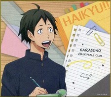 Haikyu Gran Tadashi Yamaguchi Shikishi Card Popular Juguete Colección Pasatiempo