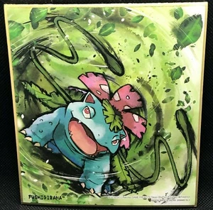 Venusaur Pokemon Shikishi Art No.4 Very Rare Nintendo Bandai Japanese Japan F/S - Picture 1 of 10