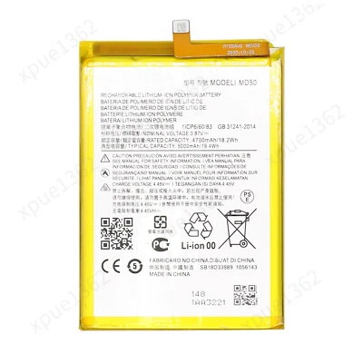 Replacement Battery MD50 For Motorola Moto G Stylus 5G XT2131-4 - Image 1 of 4