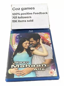 Naan Mahaan Alla Blu Ray Tamil Bollywood Film Region Free Karthi,Kajal Aggarwal - Picture 1 of 4