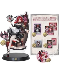 Identity V 5th Personality Crimson Priestess Scarlet Offline Pack & Code Limited - Picture 1 of 1