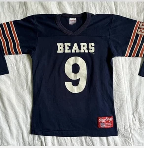 Vintage 1980s Chicago Bears Rawlings NFL T Shirt Youth Large Made In USA - Picture 1 of 4