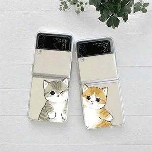 Cute Cat Couple Clear Case for Samsung Galaxy Z Flip 6/5/4/3 - Transparent Paire - Picture 1 of 1