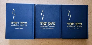2007 Mishkan T'Filah 2X A Reform Siddur/Shabbat & 1X Reform Siddur - Bild 1 von 10