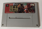 Sangokushi Eiketsuden [Nintendo Super Famicom - SHVC-A3AJ-JPN]