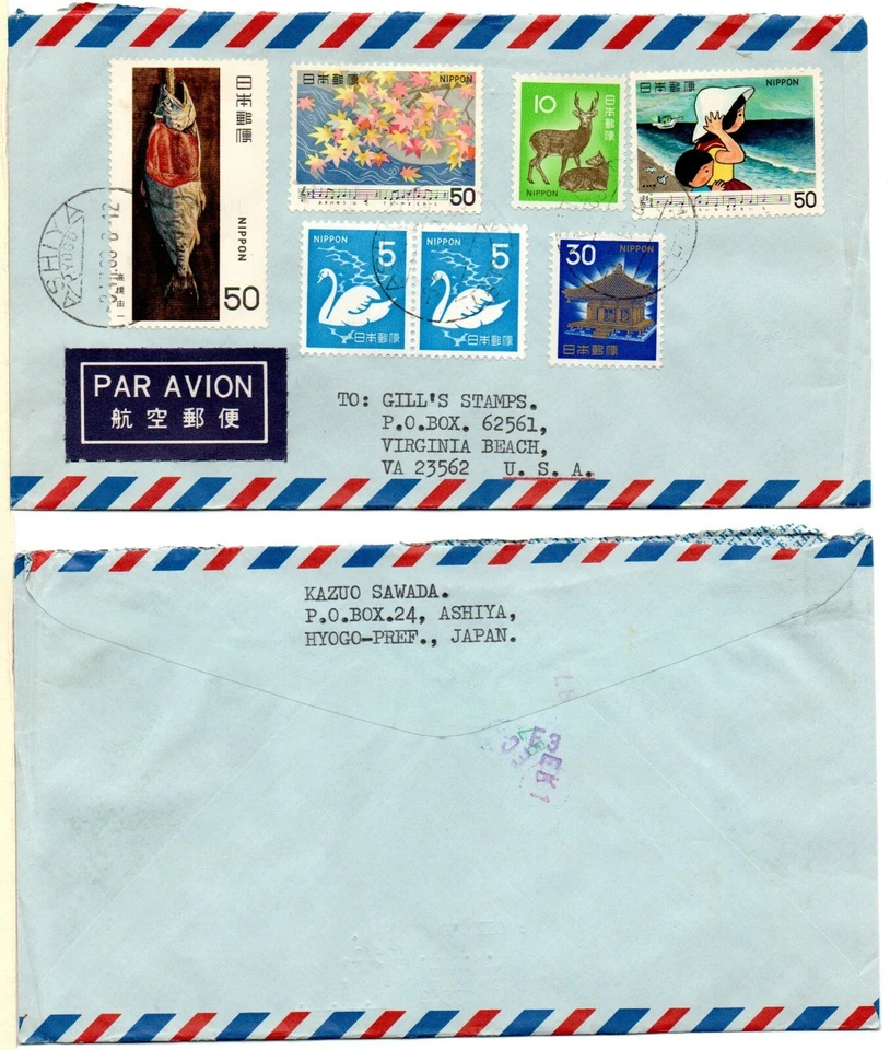 JAPÓN - Cubierta alrededor de 1971 con estampillas de colores enviadas por correo al coleccionista de estampillas Foto 1 de 1