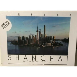 Rompecabezas XMJ Photography Shanghai China 500 piezas - Imagen 1 de 1