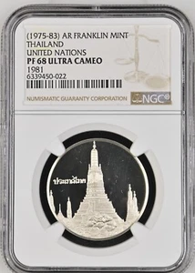 (1975-83) AR FRANKLIN MINT THAILAND UNITED NATIONS - NGC PF 68 ULTRA CAMEO/1981 - Picture 1 of 4