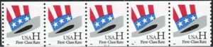 US Scott #3264 Plate strip of 5, #3343, MNH - Picture 1 of 1