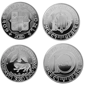 SET - 2x Georgia 10 Lari 2000 + 3000 TOP Cu-Ni AMAZING Proof Collector Coins!!! - Picture 1 of 11