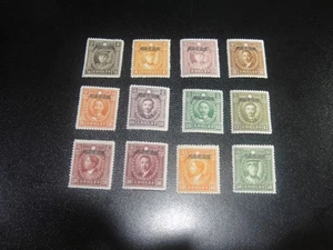 CHINA 1933 Yunnan Sc#49-60 Martyrs Surcharged Set MNH XF - Picture 1 of 2